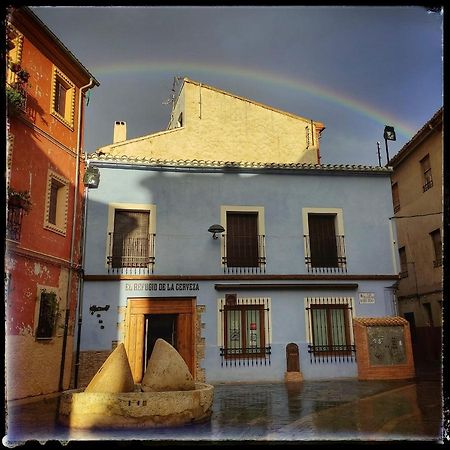 El Refugio De La Cerveza - La Morada De La Cerveza Vilhena Exterior foto